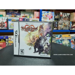 Kingdom Heart 358/2 Day US Brand New มือ 1