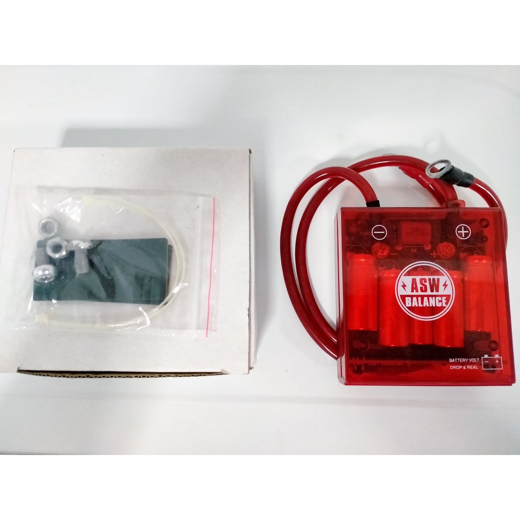 กล่องแดง ASW BALANCE ของแท้100%