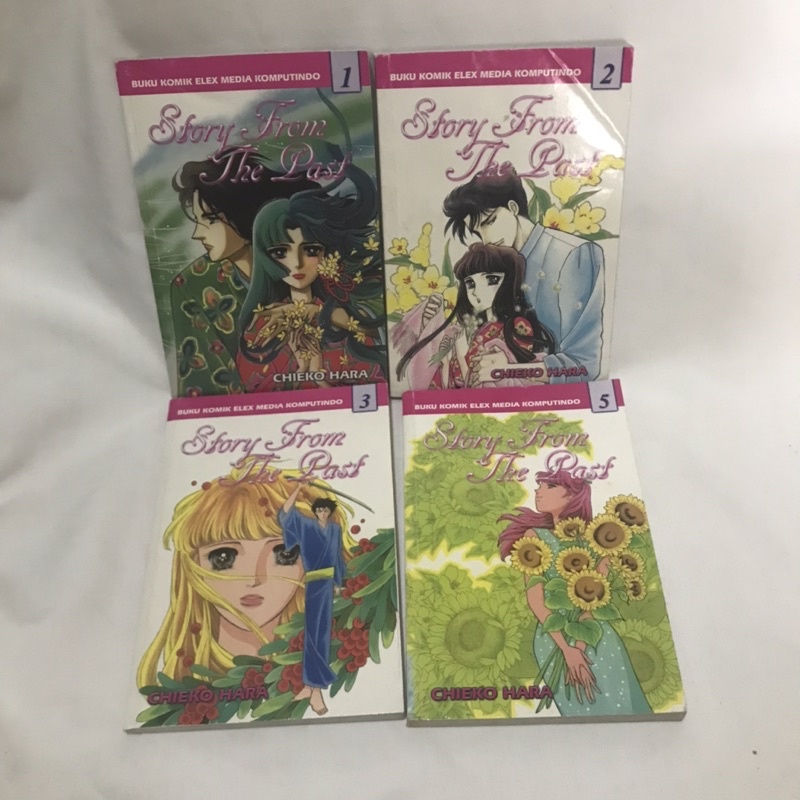 แพ็คเกจการ์ตูน Manga Story จาก The Past 1-5 Minus No. 4