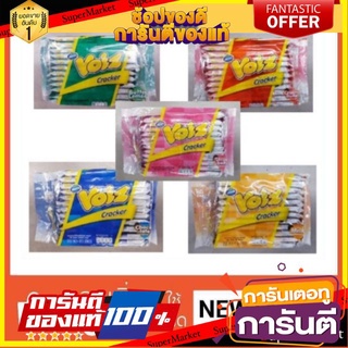 ✨แซ่บ✨ วอยซ์ แครกเกอร์สอดไส้ครีม ขนาด 28กรัม/ซอง แพ็คละ12ซอง Voiz Cracker (สินค้ามีตัวเลือก) 🚚💨