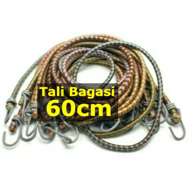 [WHOLESALE] LUGGAGE STRAP/SHORT ITEMS 60CM/24INCH