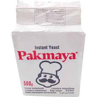 Instant Yeast 500g/ยีสต์ทันที500g