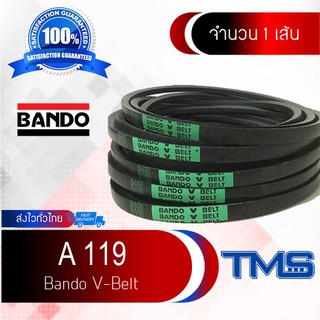 A 119 Bando สายพาน แบนโด ร่อง วี ซีรี่ย์ A V-Belt A119 (119inch x 8mm x 13mm)