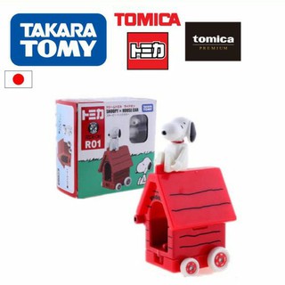 Tomica Snoopy x House Car