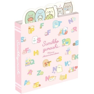 สมุดฉีก Memo Square Theme รวม ลาย Sumikko Gurashi Type1 sg / Sumikko Gurashi / SumikkoGurashi