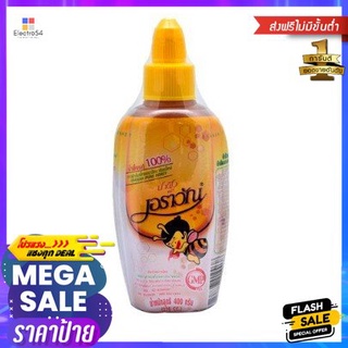 Erawan Honey 400g น้ำผึ้งเอราวัณ 400g