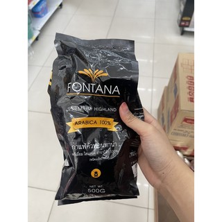 Fontana premium Arabica เมล็ดกาแฟ กลิ่นถั่ว ช็อกโกแลต ฟอนทาน่า อาราบิก้า 100%