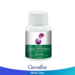 กิฟฟารีน  กลูโคแมนแนน ( Giffarine Glucomannan)