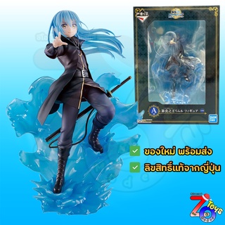 (ของแท้ Lot JP) ริมูรุ จับฉลากรางวัล A - Rimuru Ichiban Kuji Prize A เกิดใหม่ทั้งทีก็เป็นสไลม์ไปซะแล้ว ของใหม่ มือ1