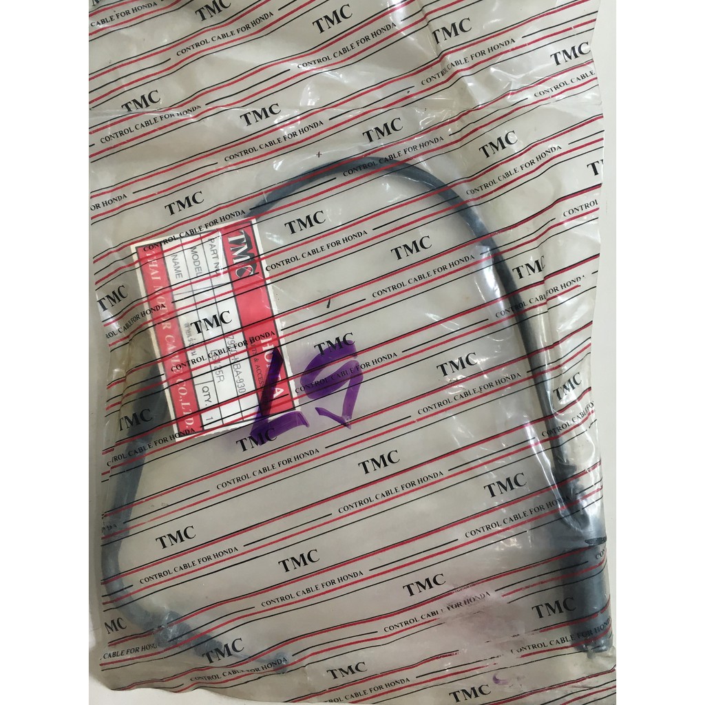 สายเร่งบน LS125R สายเร่งบน LS125R