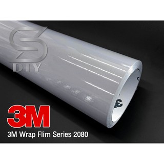 3M แท้ สีเทา เทานม 2080-G31 Gloss Storm Gray เทาอ่อน ( Sdiy )