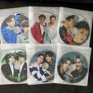 แผ่นCD,DVDเปล่า สกรีนลายคู่ชิปไบร์ทวิน ออฟกัน นุ๊กปาย หยิ่นวอร์ มิวกลัฟ บุ๋นเปรม