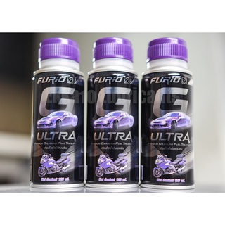 [3 ขวด] หัวเชื้อน้ำมันเบนซิน บางจาก Furio G Ultra