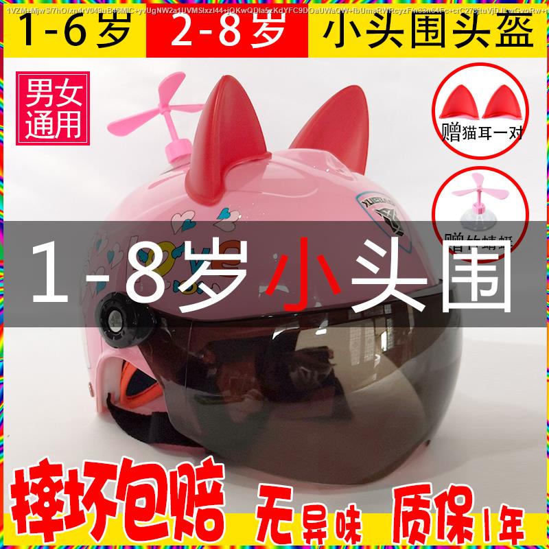 My Image 26