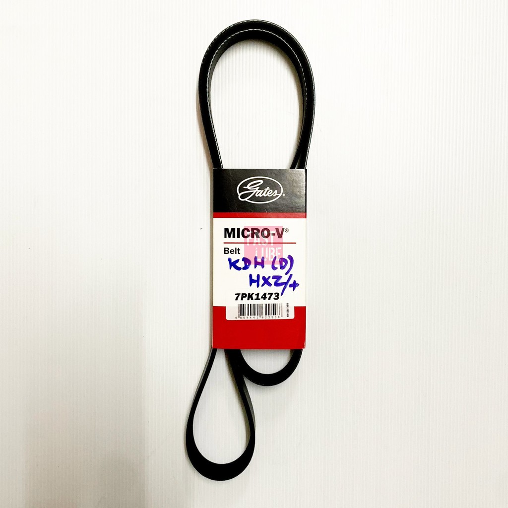 สายพานเครื่อง TOYOTA KDH ( 7PK1473 )