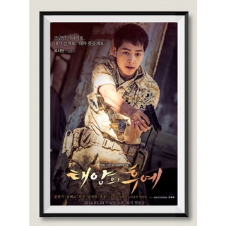 โปสเตอร์หนังซีรีส์เกาหลี descendants of the sun