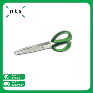 Cutlery Pro - Herb Shears กรรไกรซอยสมุนไพรและผัก กรรไกรอเนกประสงค์ ขนาด 8 นิ้ว  รุ่น  PS-2213-200