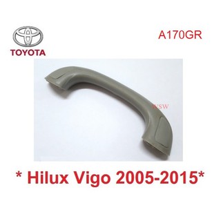 1ชิ้น มือโหนขึ้นรถ สีเทา Toyota Hilux Vigo 2005-2015 โตโยต้า วีโก้ มือโหน มือจับขึ้นรถ อะไหล่ภายในรถยนต์ มือโหนเสาข้าง