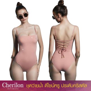 Cherilon Swimwear ชุดว่ายน้ำ ชุดว่ายน้ำวันพีช เชอรีล่อน ดีไซน์หรู ประดับคริสตัลสะท้อนแสง เด่นท้าแดด สีนู้ด NSW-SWIM03-NU