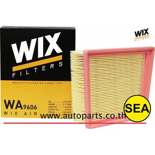 ไส้กรองอากาศ WIX สำหรับ  FORD FIESTA 1.4 ปี 10 WA9606  (1ชิ้น)