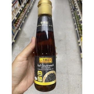 น้ำมันงาดำ 100% ลีกุมกี่ น้ำมันงาดำ ธรรมชาติ 207 Ml. Lee Kum Kee Pure Black Sesame Oil