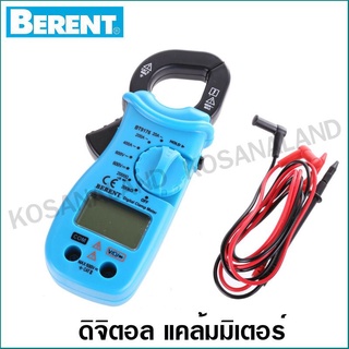 Berent ดิจิตอล แคล้มมิเตอร์ รุ่น BT9176 ( Digital Multimeter ) EM306B