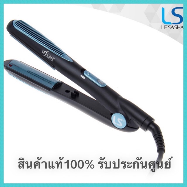 LESASHA Procurve Hair Straightener รุ่น LS1175 เครื่องหนีบถนอมเส้นผมปกป้องเส้นผมด้วยพลังทัวร์มาลีนสี