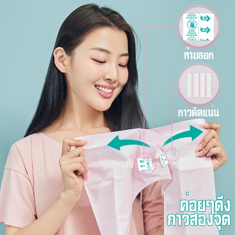 กระดาษรองนั่ง 1ซอง 10แผ่น แผ่นรองนั่งชักโครก กันน้ำ แผ่นกระดาษรองนั่งชักโครก บรรจุซองแยกแต่ละชิ้น - รูปที่ 3