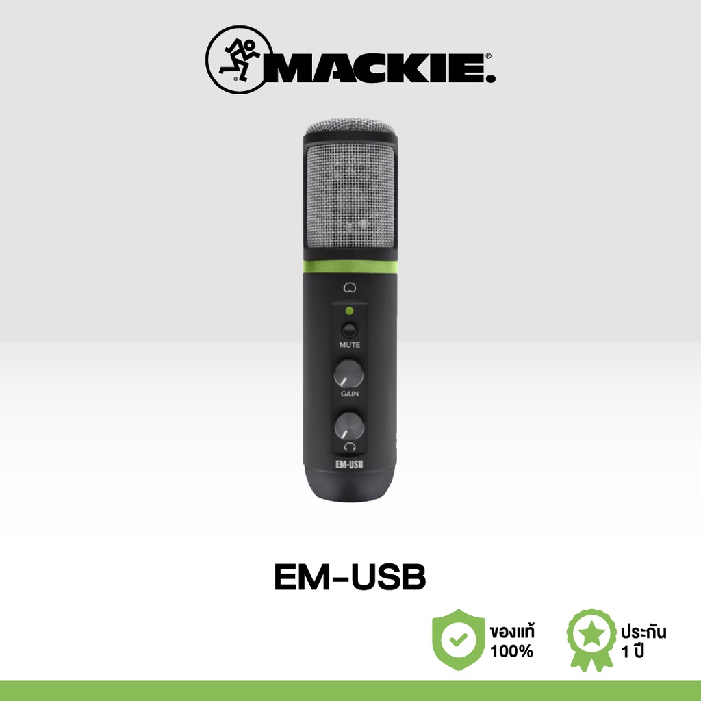 MACKIE EM-USB  USB Microphone ไมโครโฟนคอนเดนเซอร์ บันทึกเสียง ไมค์อัดเสียง แบบ USB Microphone รองรับ Mac และ Pc Windows