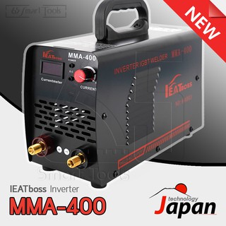IEATboss ตู้เชื่อม Inverter IGBT 400A รุ่นใหม่ล่าสุด เชื่อมเหล็ก 4 มิล และ L55 ได้สบายๆ