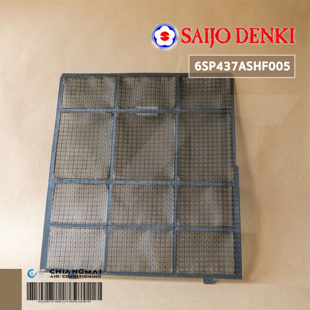 SAIJO DENKI 6SP437ASHF005 (RIGHT/ด้านขวา) ฟิลเตอร์แอร์ แผ่นกรองฝุ่น ซัยโจเดนกิ (RIGHT FILTER SJ-W-M) ราคา ถูกที่สุด ดีลบีเคเค แกลเลอรีภาพที่ 3
