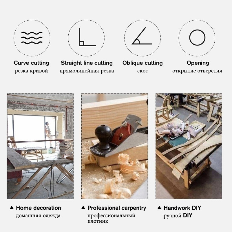 ประเภทใหม่คุณภาพสูง JV183DWE 18V 5000spm เลื่อยกระโดดไร้สายแบบพกพามัลติฟังก์ชั่งานไม้เลื่อยโซ่ในครัวเรือน Latte Saw คู่มือ Latte Saw, 18V เครื่องมือ - รูปที่ 7