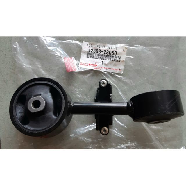 TOYOTA HARRIER ACU30 2.4 / MCU30 2.4 2W , ANH10 ALLPHARD 2W ENGINE ROD RH / UP ( 12363-28050 ) TOYOT