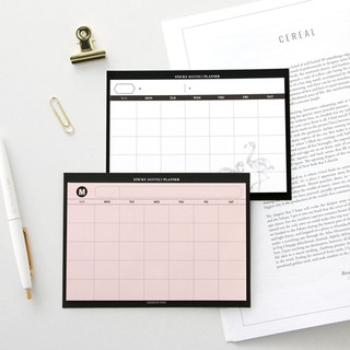 Sticky Monthly Planner แพลนเนอร์รายเดือน