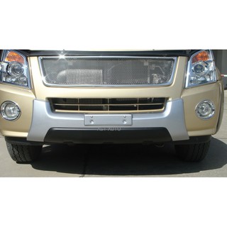 จมูกกันชนหน้า (V.3) สีบรอนซ์ตัดดำด้าน ISUZU D-MAX 2007-2011 (รุ่นตัวเตี้ย) (AO)