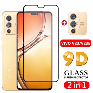 2in1 ฟิล์มกระจกนิรภัยกันรอยหน้าจอ สําหรับ VIVO V23 V23E VIVO V 23E