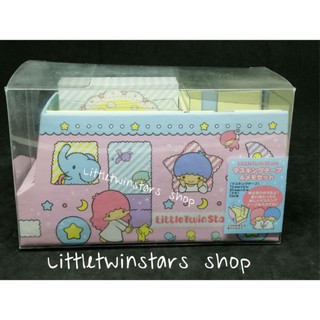 Littletwinstars stationary set in 2017