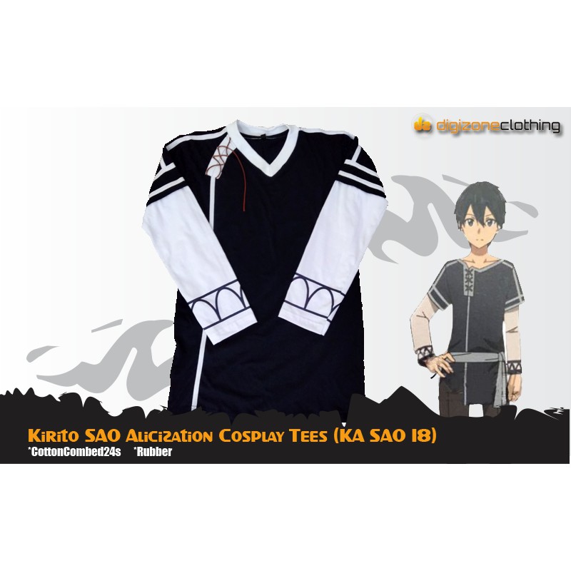 เสื้อยืดอะนิเมะดาบศิลปะออนไลน์ Alicization Kirito Eugeo คอสเพลย์