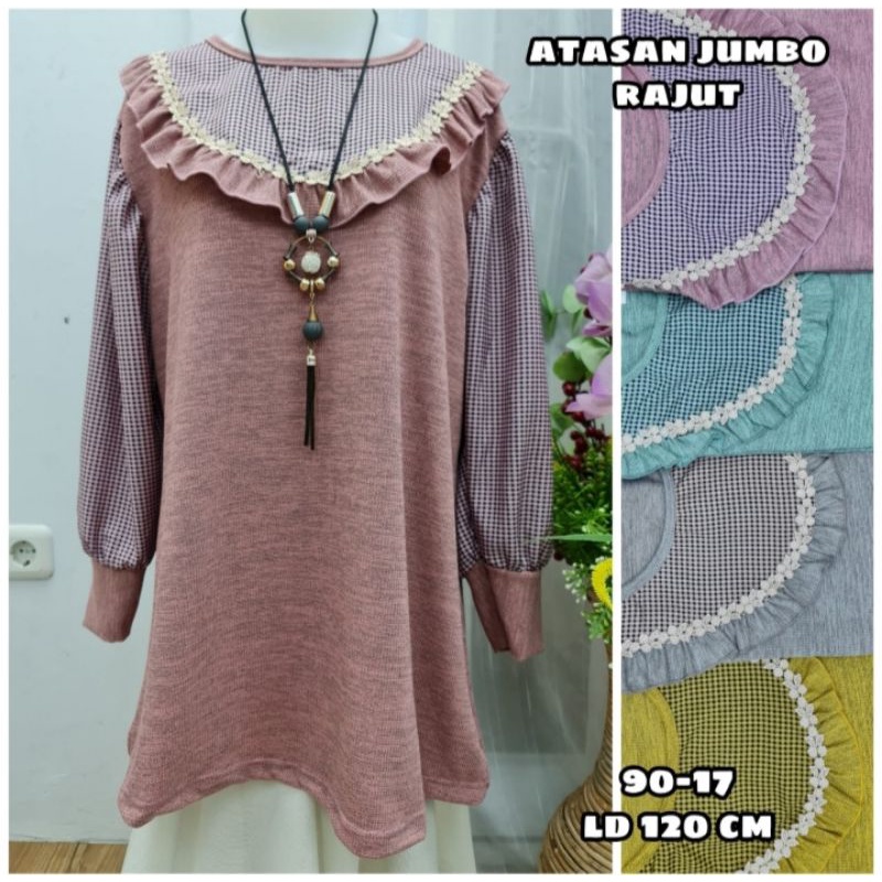 เสื้อจัมโบ้ by carisa