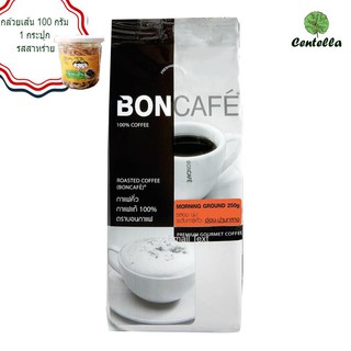 Bon Café MORNING GROUD 250 g x1 unit Free Banana family Banana snack seaweed flavor 100 g.