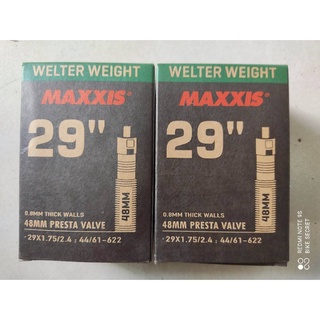 ยางใน2เส้น ล้อ 29 นิ้ว Maxxis  29x1.75-2.40"  (ยางในเสือภูเขา 29") จุ๊บเล็ก 48mm