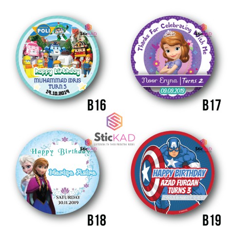 55PCS สติ๊กเกอร์ ROBOCAR POLI PRINCESS SOFIA FROZEN CAPTAIN AMERICA KARTUN CARTOON B B16-B19