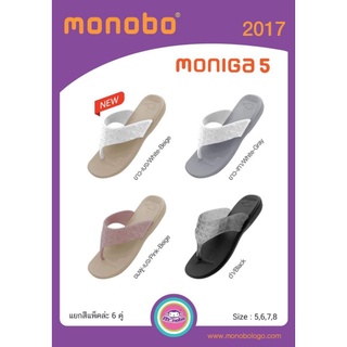 Moniga5 by Monobo รองเท้าหูหนีบ นิ่ม ใส่สบาย เบอร์5-8