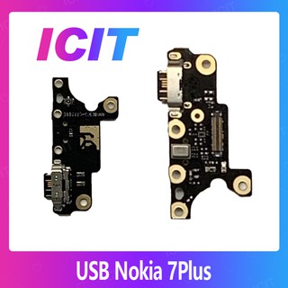 USB Nokia 7Plus /nokia7+ อะไหล่สายแพรตูดชาร์จ  Charging Connector Port Flex Cable（ได้1ชิ้นค่ะ)  ICIT-Display