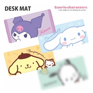 แผ่นรองคีย์บอร์ด Sanrio Desk Mat