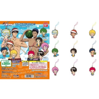 🅟🅕 กาชาปองพวงกุญแจคุโรโกะ Kuroko no basket gashapon