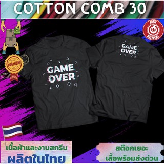 เสื้อยืด T shirts เกมส์ Game online เสื้อ เล่นเกมส์ เด็กติดเกมส์  เกมออนไลน์  Cotton Comb 30 พรีเมี่ยม แบรนด์ IDEA T-SHI