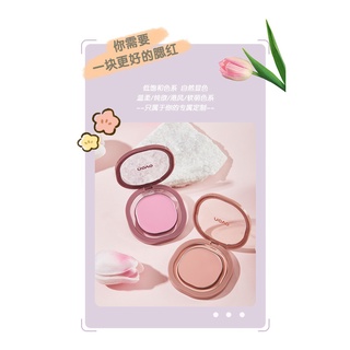 NOVO5547 NOVO SWEET FACE SOFT LIGHT MIST BLUSH CREAM โนโว บลัชออน เนื้อครีม เนื้อเนียน ติดทน นานทั้งวัน