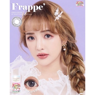 🔥 คอนแทคเลนส์ ✨ขนาดมินิ ✨Gray ✨Frappe (Sweetyplus)