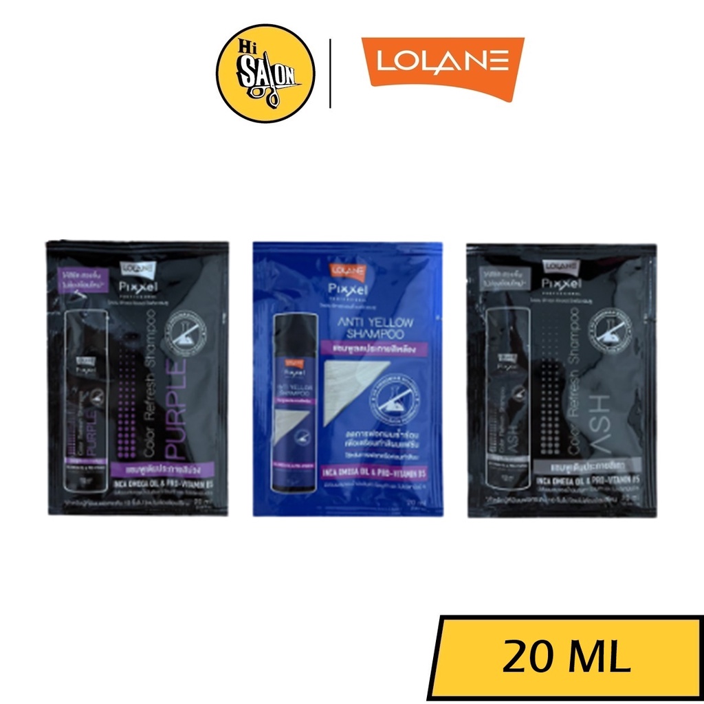 Lolane Pixxel Color Refresh Shampoo แชมพูเติมประกายสีผม แชมพูสีเทา สีม่วง แชมพูลดประกายเหลือง (ซอง) 